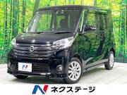 2015 NISSAN DAYZ ROOX