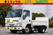 2014 ISUZU OTHER