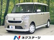 2019 DAIHATSU OTHER