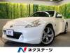 NISSAN FAIRLADY Z