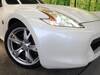NISSAN FAIRLADY Z