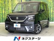 2023 SUZUKI SOLIO BANDIT