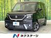 SUZUKI SOLIO BANDIT