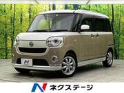 2018 DAIHATSU OTHER