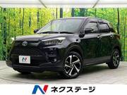 2023 TOYOTA RAIZE