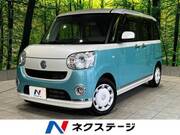 2017 DAIHATSU OTHER