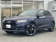 2020 AUDI Q5