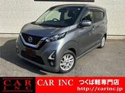 2020 NISSAN DAYZ