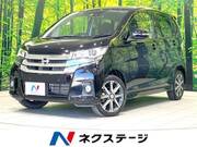 2018 NISSAN DAYZ