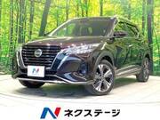 2020 NISSAN OTHER
