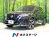 NISSAN OTHER