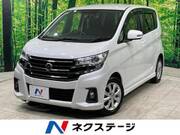 2018 NISSAN DAYZ