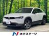 MAZDA OTHER