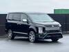 MITSUBISHI OTHER