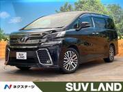 2016 TOYOTA VELLFIRE