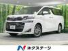 TOYOTA VELLFIRE HYBRID