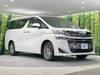 TOYOTA VELLFIRE HYBRID