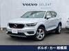 VOLVO OTHER