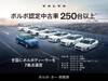 VOLVO OTHER