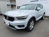VOLVO OTHER