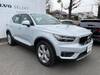 VOLVO OTHER