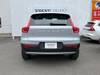 VOLVO OTHER