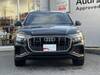 AUDI OTHER