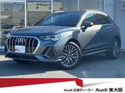 2022 AUDI Q3