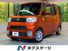 TOYOTA OTHER