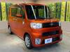 TOYOTA OTHER