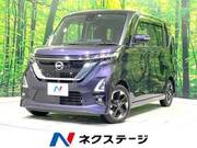 2022 NISSAN ROOX