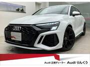 2022 AUDI RS3 SPORTBACK