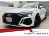 AUDI RS3 SPORTBACK
