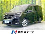 2018 NISSAN SERENA HIGHWAYSTAR V SELECTION