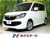SUZUKI SOLIO BANDIT