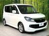 SUZUKI SOLIO BANDIT