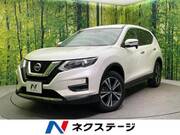 2018 NISSAN X-TRAIL 20X