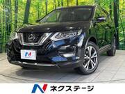 2020 NISSAN X-TRAIL 20Xi