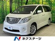 2010 TOYOTA ALPHARD 240S