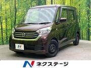 2017 NISSAN DAYZ ROOX