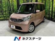 2015 NISSAN DAYZ ROOX