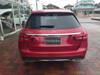 MERCEDES BENZ C-CLASS Stationwagon