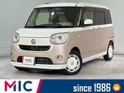 2018 DAIHATSU OTHER