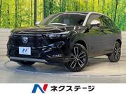 2021 HONDA VEZEL