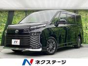 2022 TOYOTA VOXY