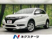 2014 HONDA VEZEL