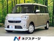 2022 DAIHATSU OTHER