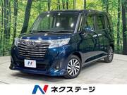2018 DAIHATSU THOR