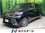 2016 TOYOTA VELLFIRE