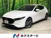 2023 MAZDA OTHER